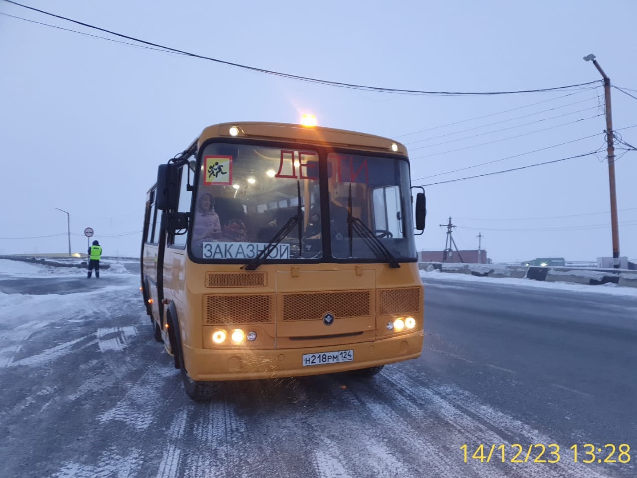 Рейды с 11-14.12.2023 в г. Норильске